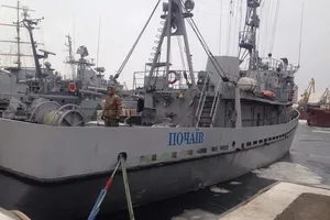 українське судно