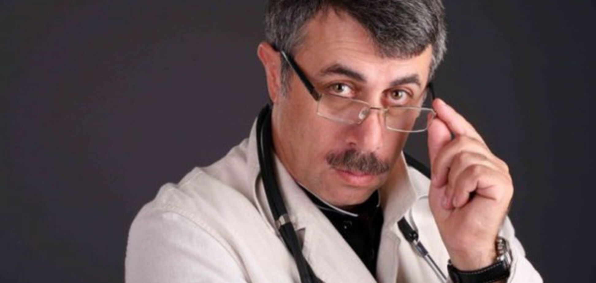 Доктор Комаровский идет на помощь: 5 актуальных советов