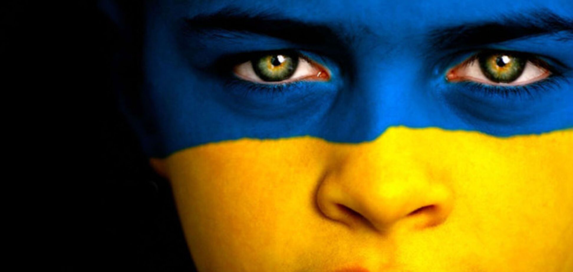 О языке, мове и законе #5669