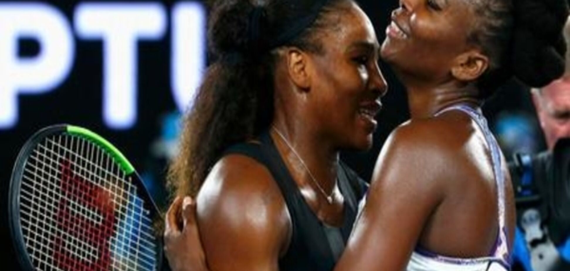 Серена Вільямс перемогла сестру у фіналі Australian Open