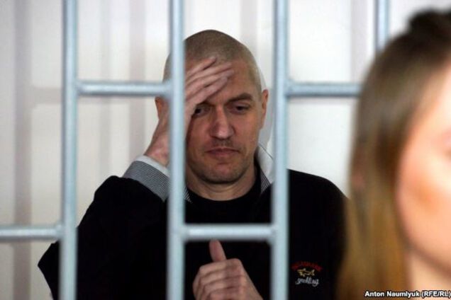 Станислав Клых