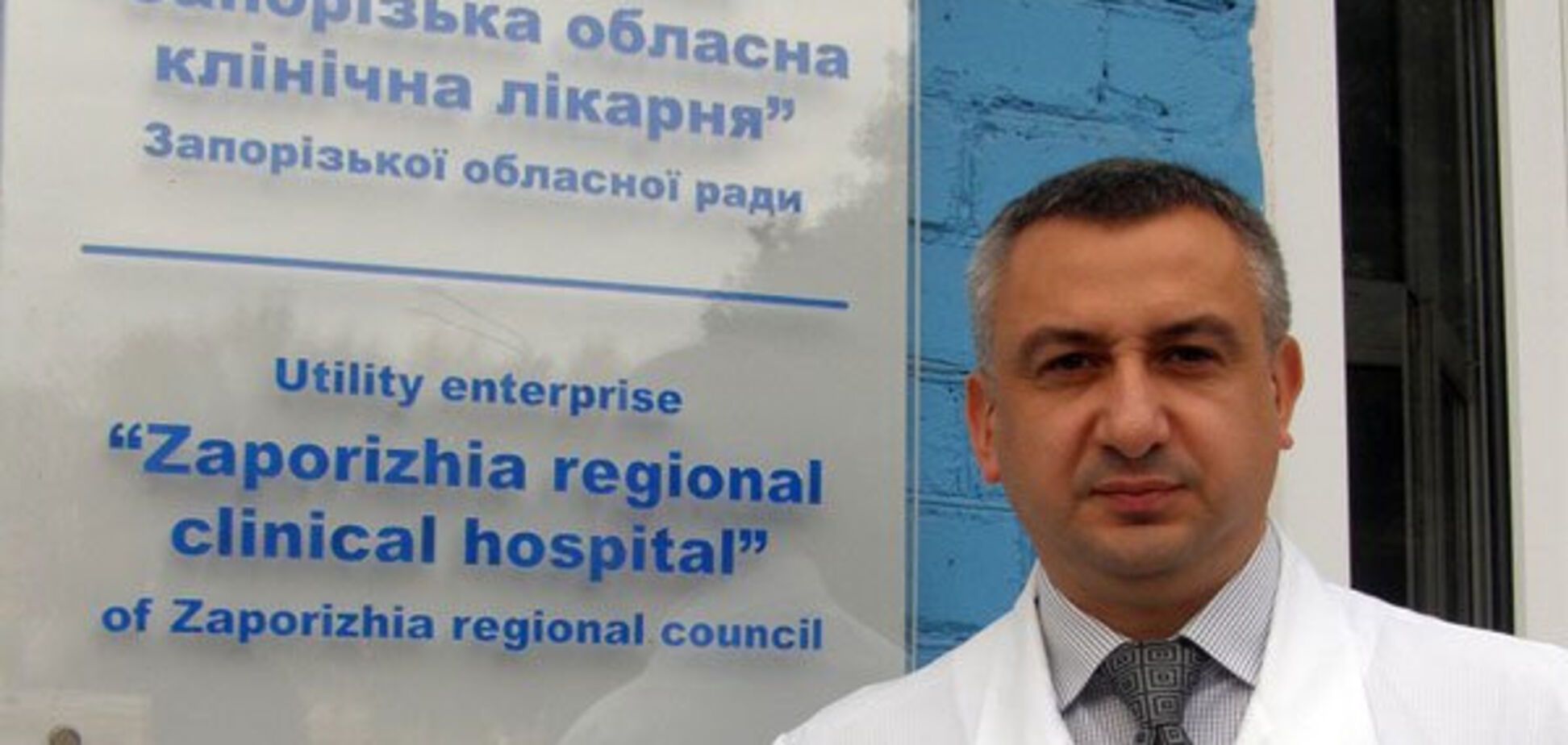 Главврач областной больницы пошел под суд