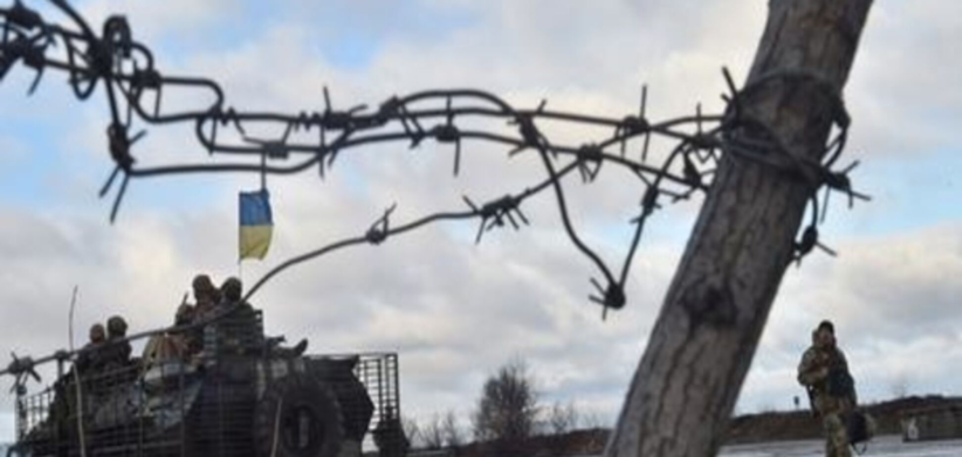 Київ: Троє українських військових загинули на Донбасі