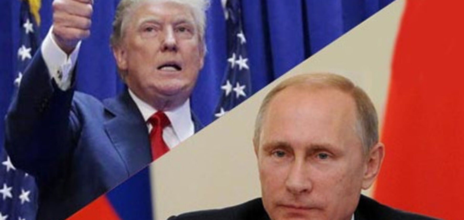 Первый раунд за Москвой