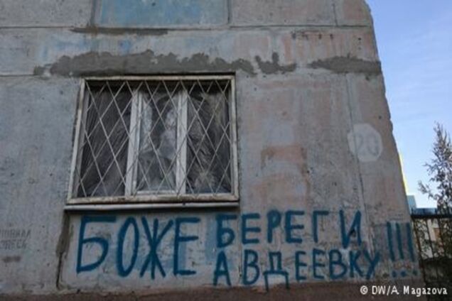 Бої під Авдіївкою: Полторак заявив про контрнаступ і зайняття важливого поста