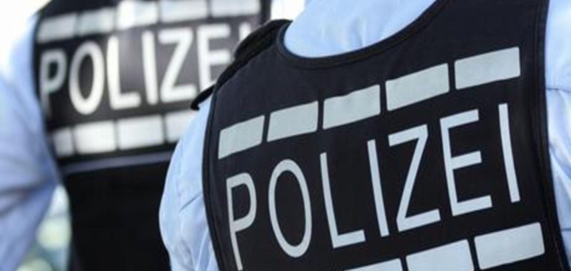У саду в Баварії знайшли тіла шести підлітків