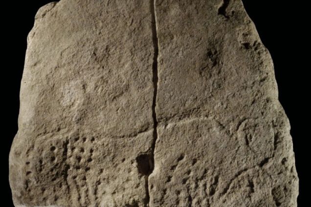 древний наскальный рисунок во Франции