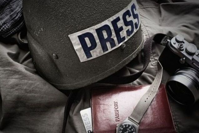 Фейки России