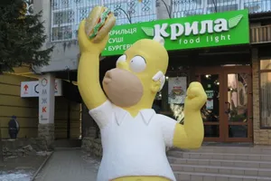 Гомер Симпсон