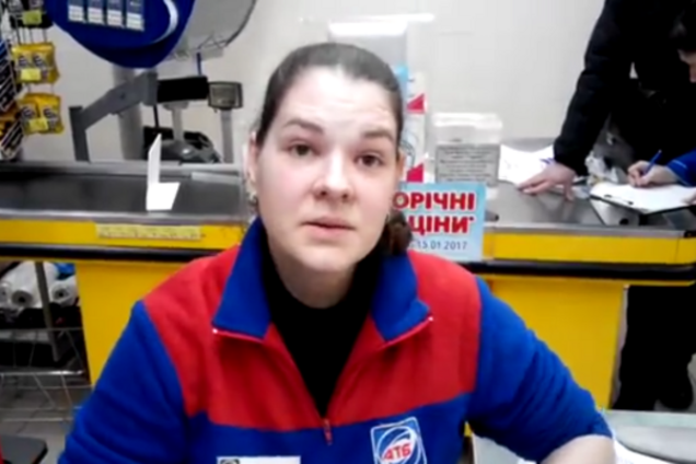 Кассир в \'АТБ\'