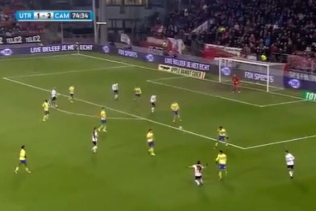 Кубок Голландии