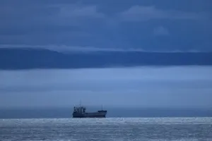 Судно