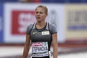 Юлия Степанова