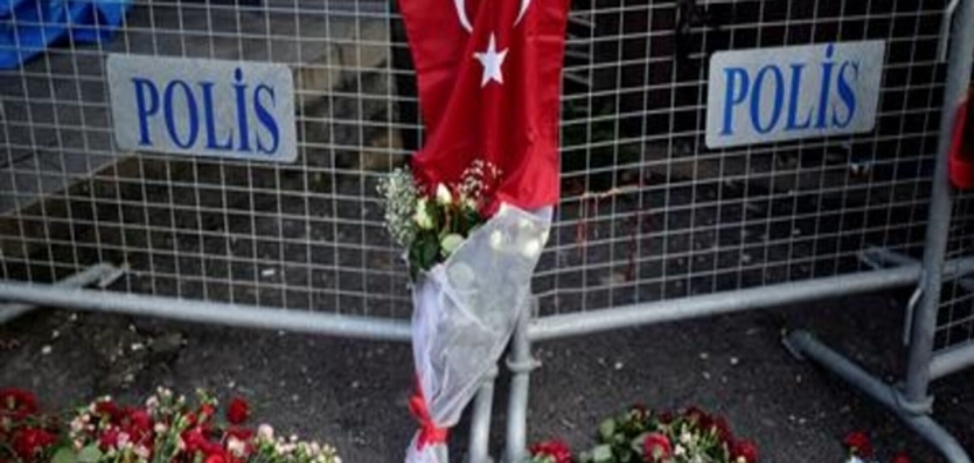 Теракт у Стамбулі: турецькі правоохоронці затримали 14 осіб