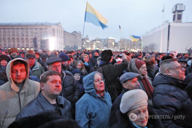 Євромайдан в Україні