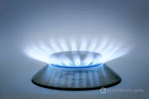 Газ