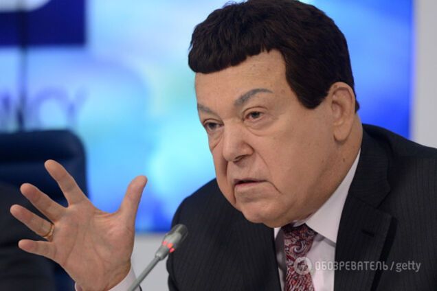 Иосиф Кобзон