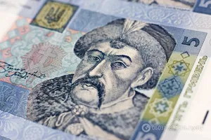 курс гривні