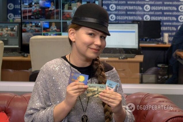 Лада Лузина