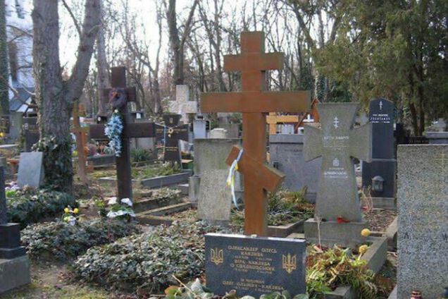 Могила Олеся в Праге