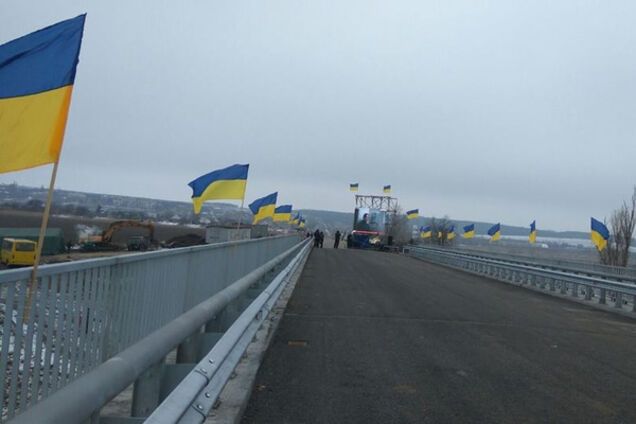 Мост в Славянске