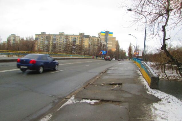 Провал асфальта