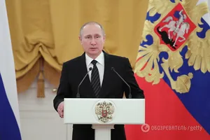 Путин
