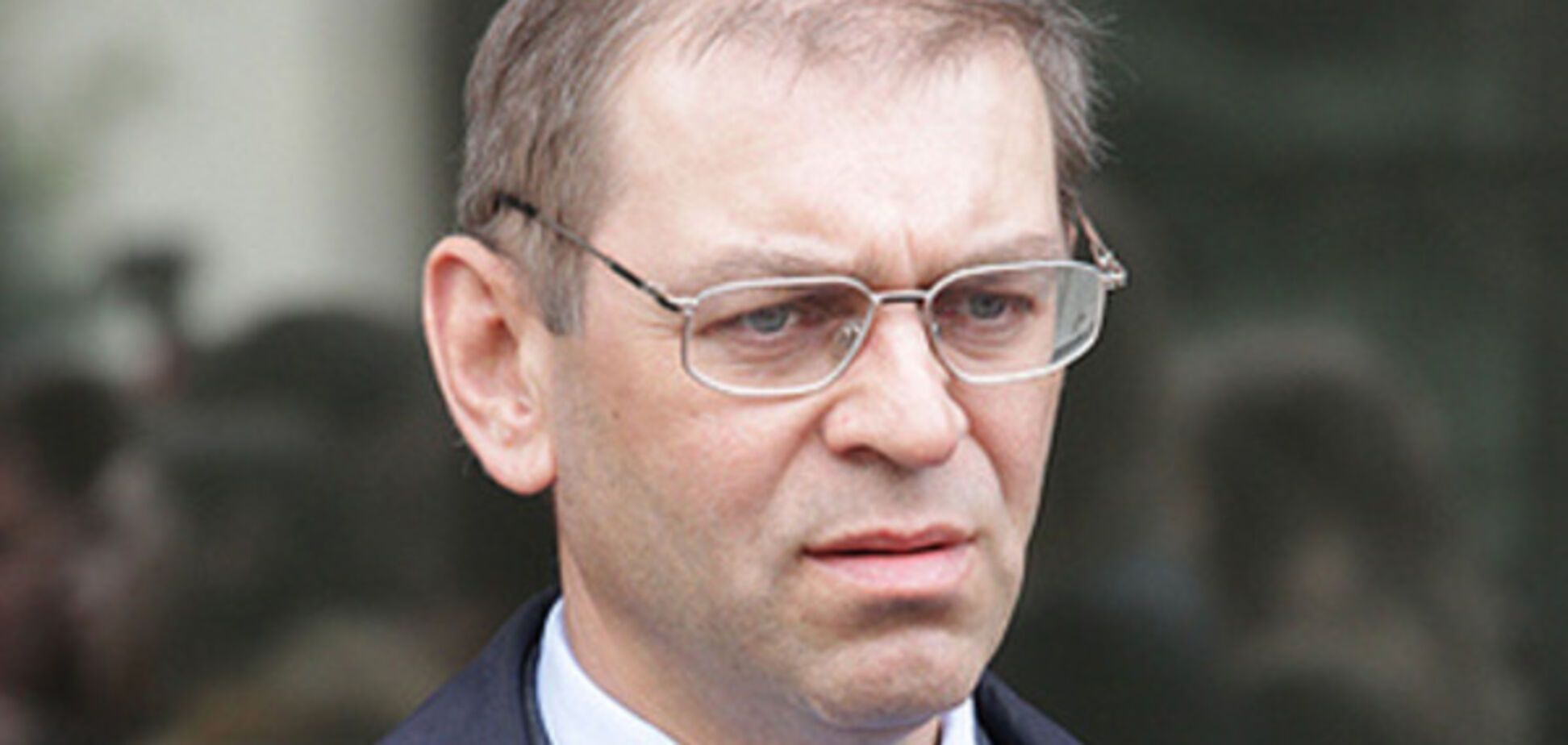 сергей пашинский