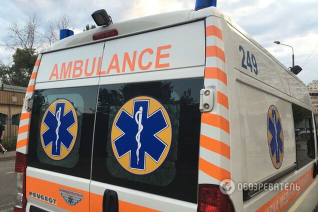 Скорая помощь