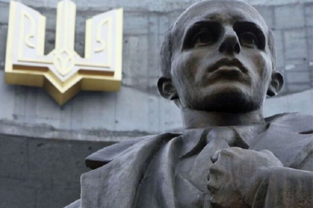 Степан Бандера