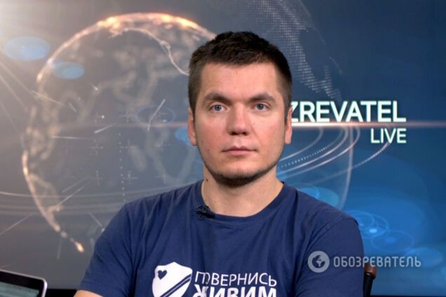 Виталий Дейнега