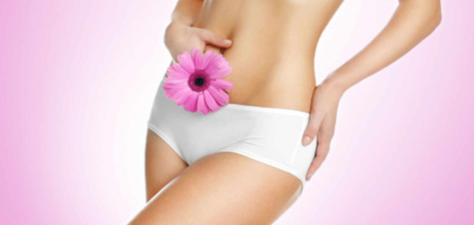 Красивая фигура