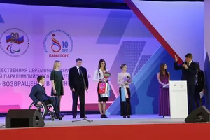 России запретили участвовать в отборе к Паралимпийским Играм-2018