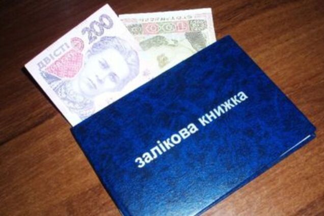 В запорожском вузе задержали взяточника