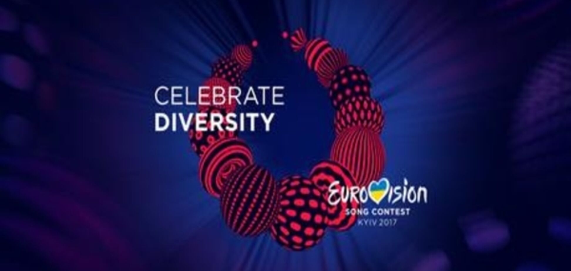 Визначено гасло, логотип та дизайн 'Євробачення-2017'