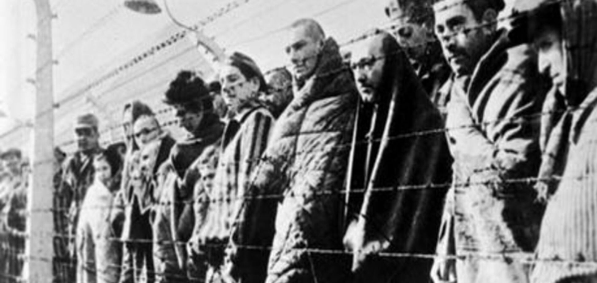 У Польщі оприлюднили список наглядачів 'Освенціму', серед них є українці
