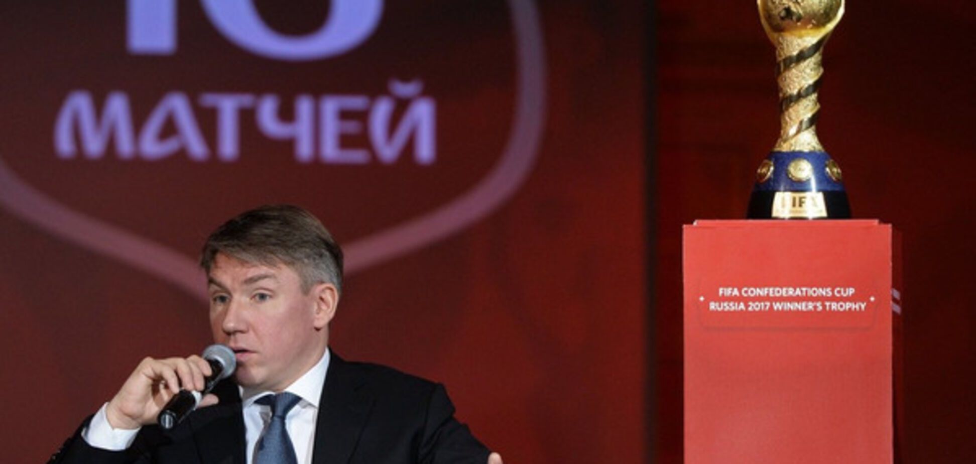 Алексей Сорокин