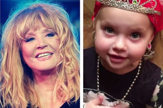 Image result for pugacheva liza