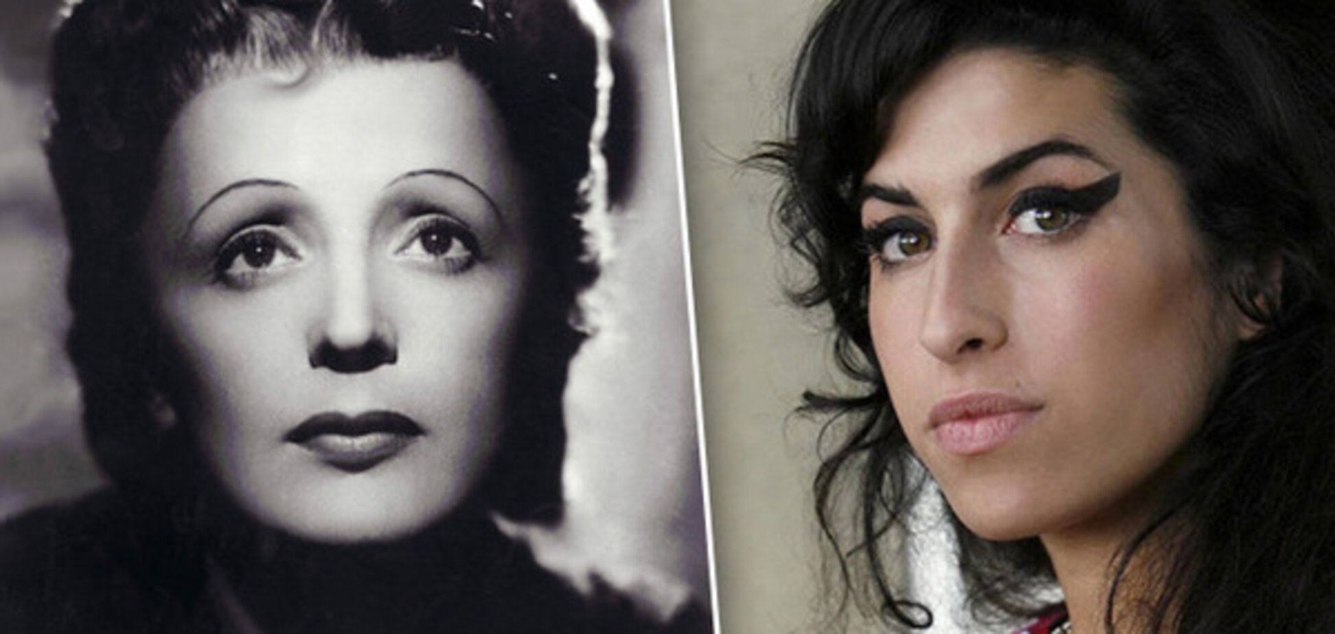 Эдит Пиаф, Эми Уайнхаус