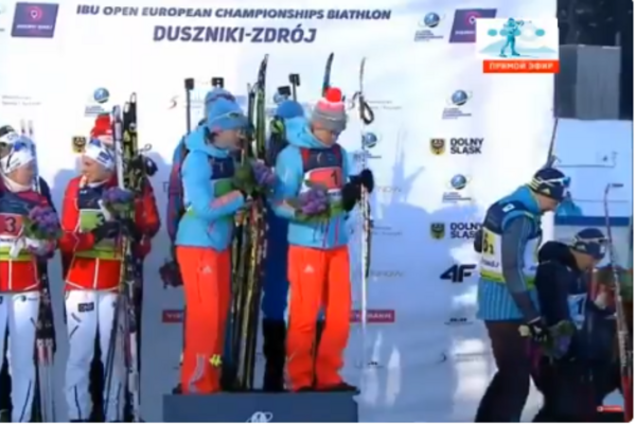 Бойкот гимна России