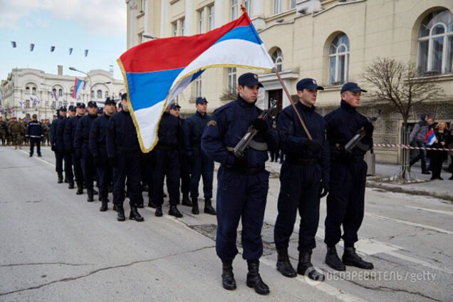 боснийские сербы день флага