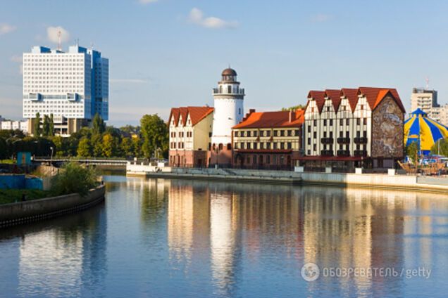 Калининград