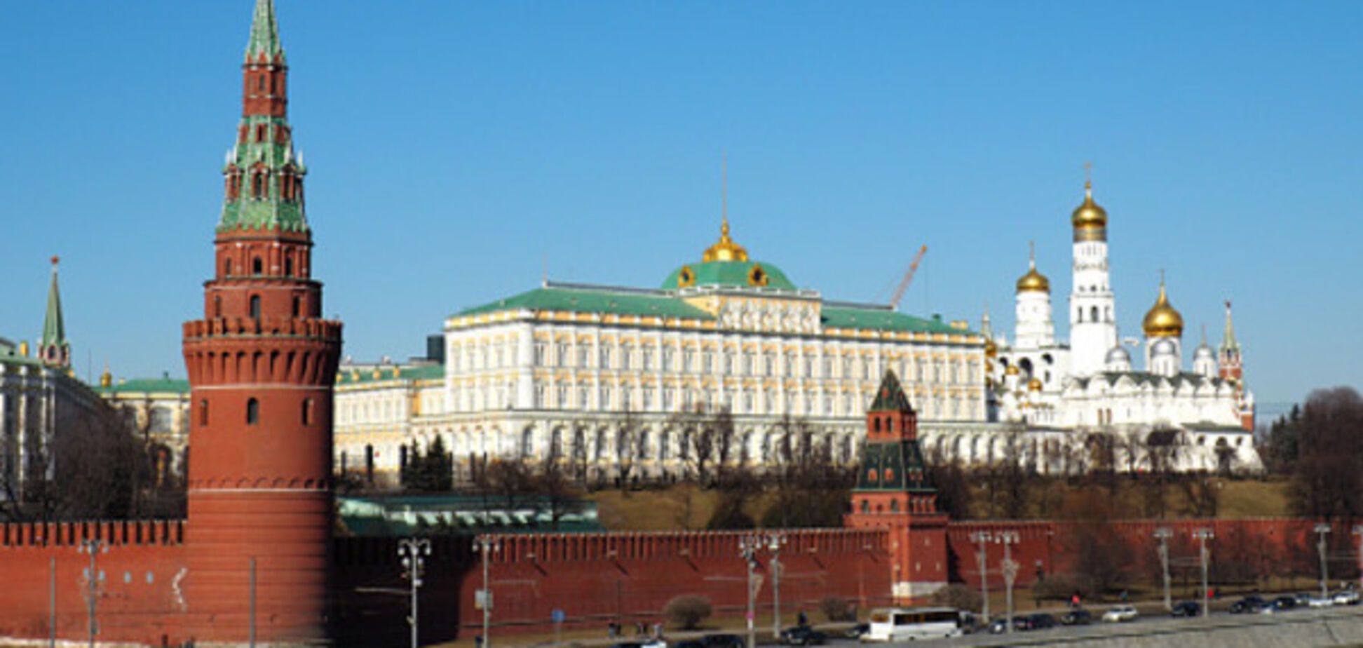 Кремль Москва
