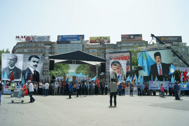 Крымские татары