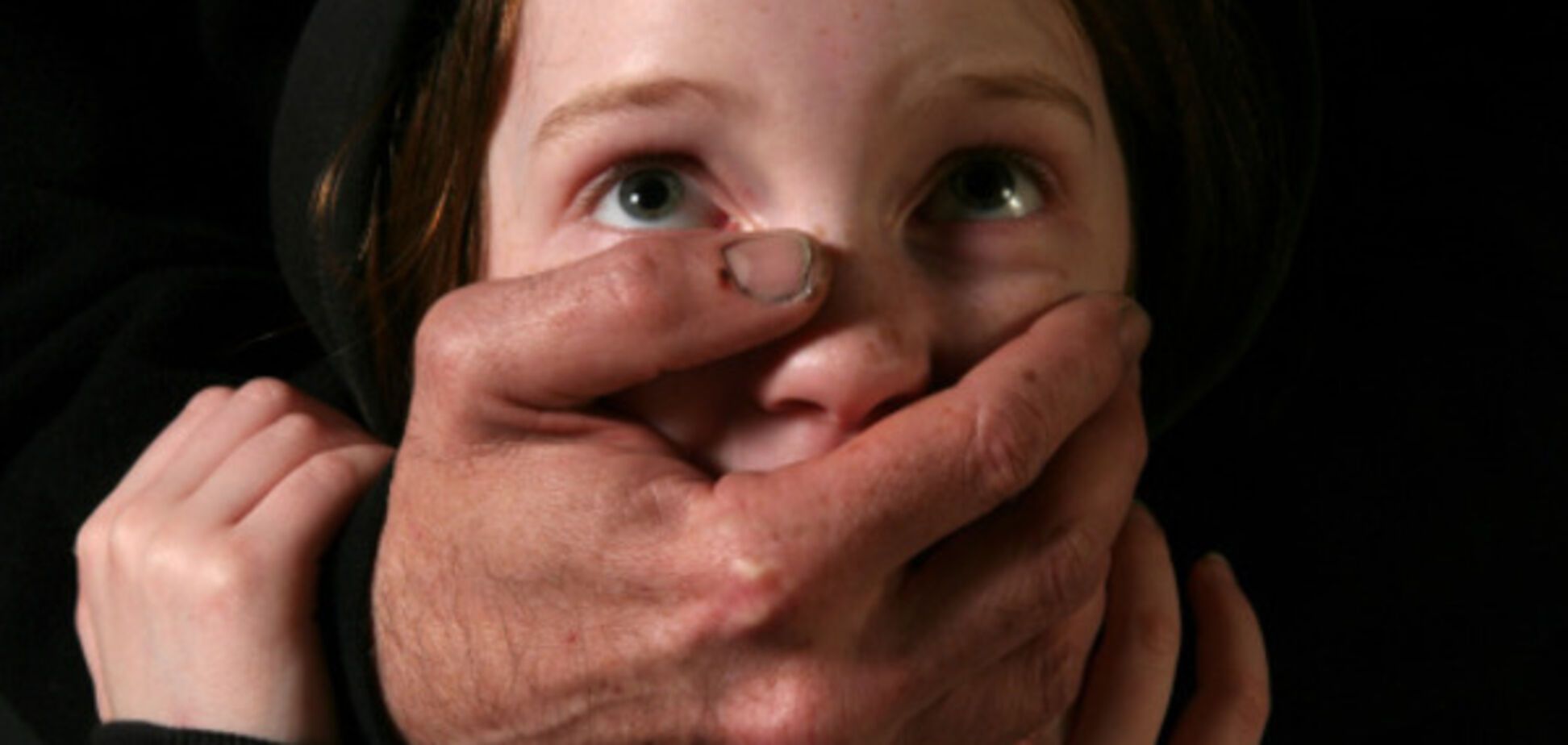 Похитили ребенка