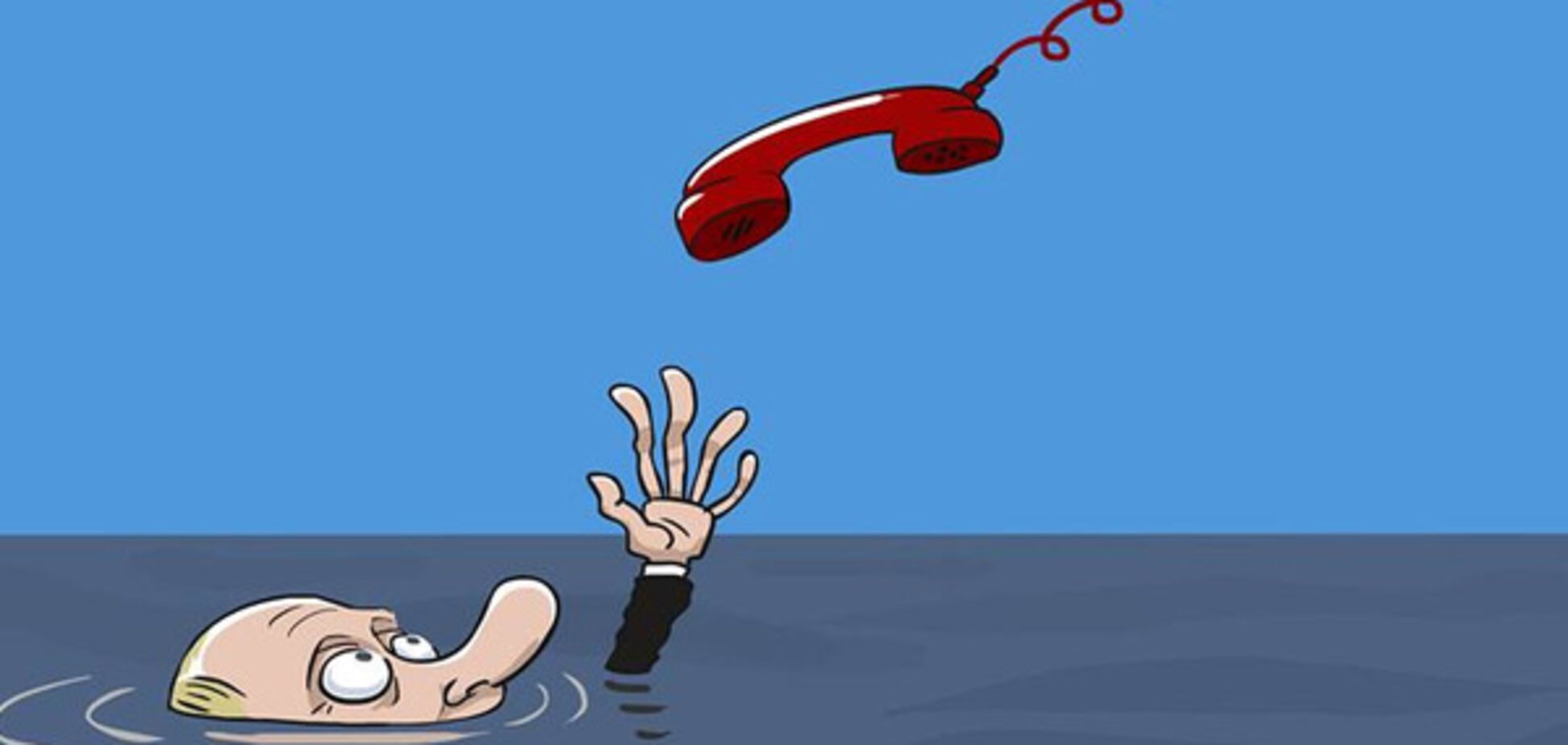 Появилась карикатура на Путина и «спасительный звонок Трампа»