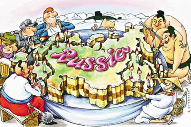 розвал росії