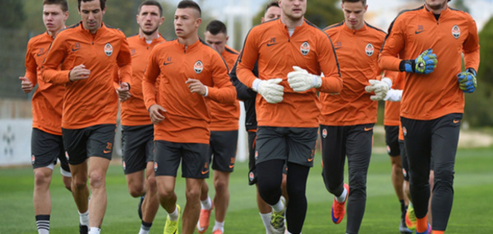 Шахтер Донецк