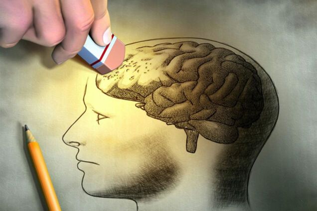 стирать плохие воспоминания