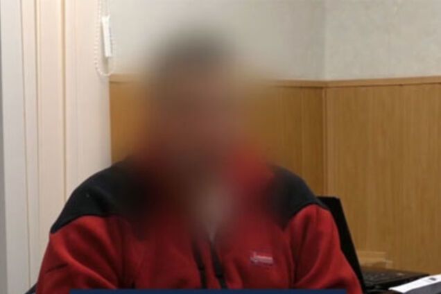 Террорист \'ДНР\'